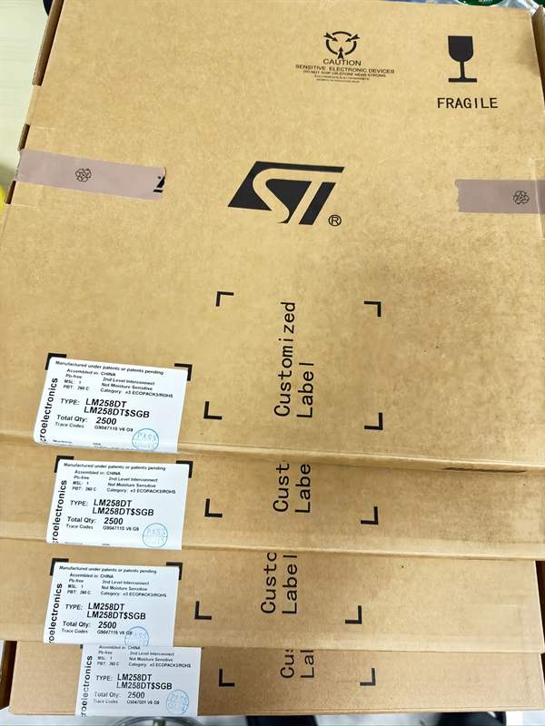 PIR pyroelectric infrared motion sensors with white Fresnel lens domes in tube tray packaging.